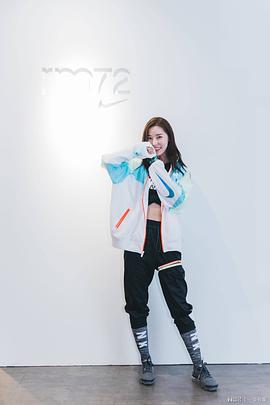 史卿妍