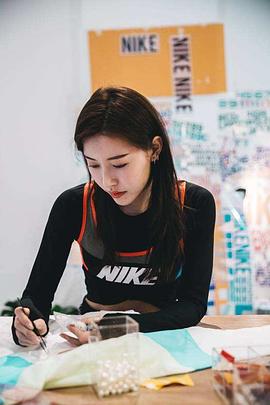 史卿妍