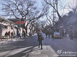 袁子芸