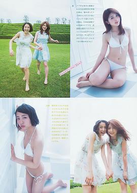 森咲树