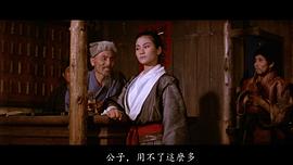 张照