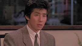 真田广之