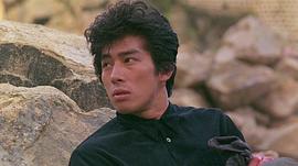 真田广之