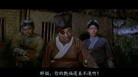 沈劳