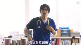 谷恭辅
