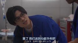 谷恭辅
