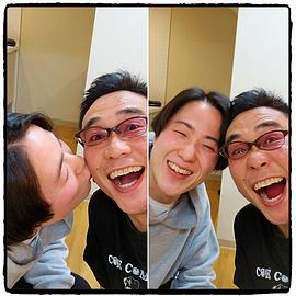 八岛智人