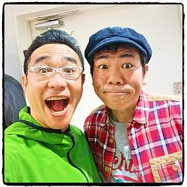 八岛智人