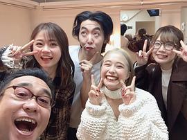八岛智人