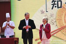 叶霞珍