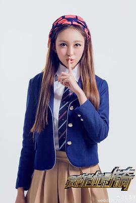 曲昱曈