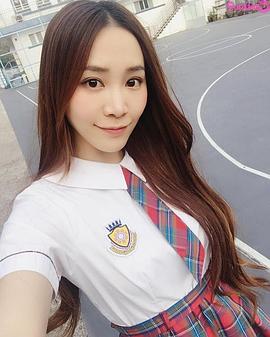 邓以婷