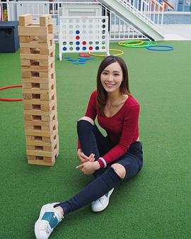 邓以婷