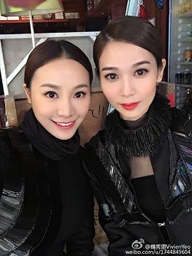 邓以婷