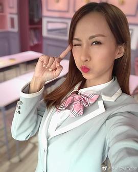 萧丽芠