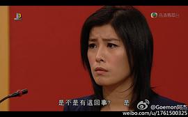 周宝霖