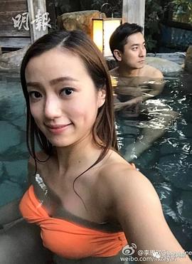 李思欣