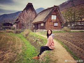 胡美贻