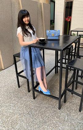 福原爱