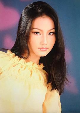 武范艳咪