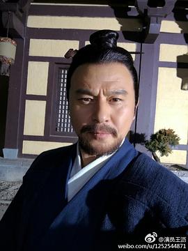 王沥