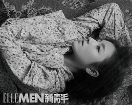 李兰迪