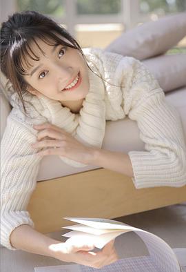 谭咏雯