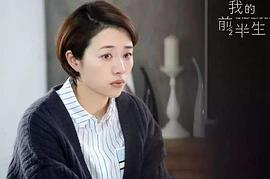 张龄心