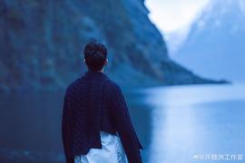 许魏洲