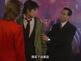 柳叶敏郎
