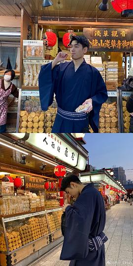 陈叶生