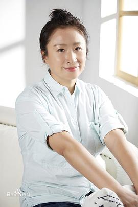 田玲
