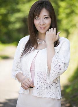 五十岚纪子