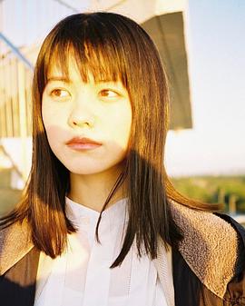 志田彩良
