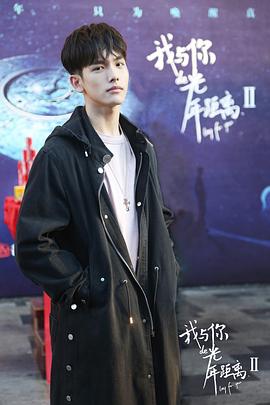 王以纶