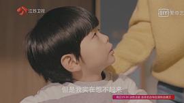 张博鑫