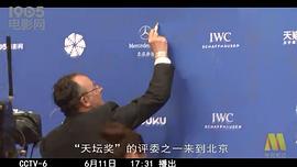 让·雷诺