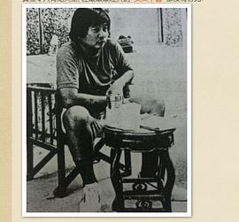 桂治洪