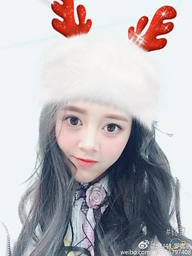 罗雪丽
