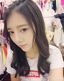 罗雪丽