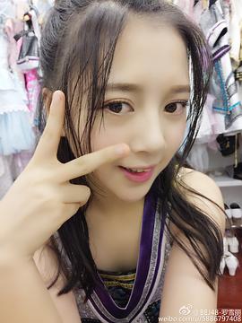 罗雪丽