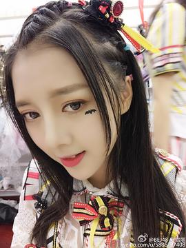 罗雪丽