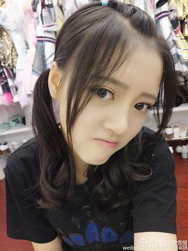 罗雪丽