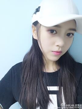 罗雪丽
