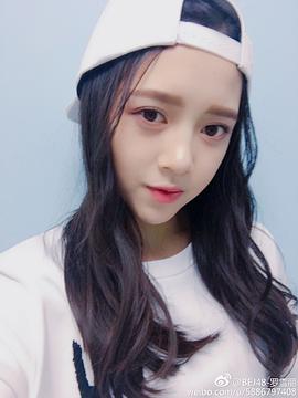 罗雪丽