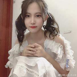 葛司琪