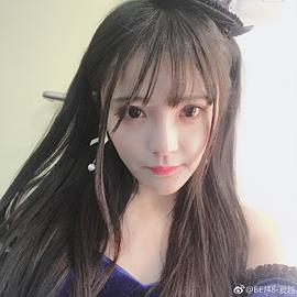 夏越