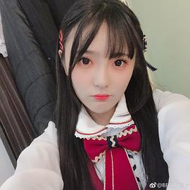夏越