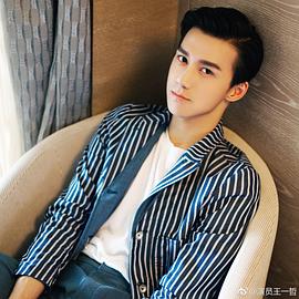 王一哲