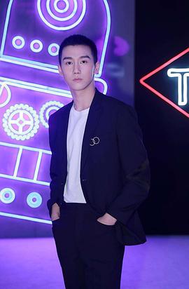 王一哲
